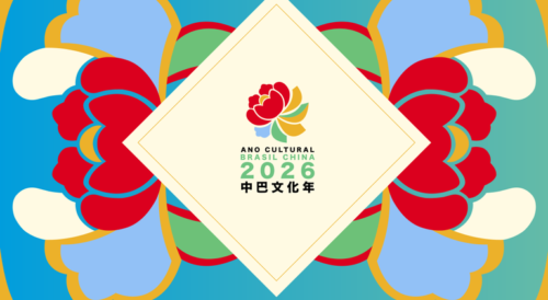 Comunicado sobre o Ano Cultural Brasil-China 2026